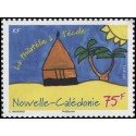NCA 1238/39 **