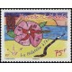 NCA 1238/39 ** A.GERBER Philatélie timbres DOM TOM Nouvelle Calédonie NCA