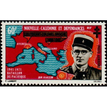 https://agerberphilatelie.fr/50633-thickbox/dom-tom-nouvelle-caledonie-poste-aerienne-121.jpg