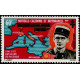 NCA A 121 ** A.GERBER Philatélie timbres DOM TOM Nouvelle Calédonie NCA Poste Aérienne PA