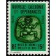 NCA SE 021/30 ** A.GERBER Philatélie timbres DOM TOM Nouvelle Calédonie NCA Taxes