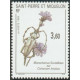 Saint-Pierre et Miquelon N° 0575 **