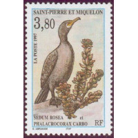 SPM 0642 ** A.GERBER Philatélie timbres DOM TOM Saint Pierre et Miquelon SPM Saint Pierre & Miquelon 
