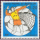 Saint-Pierre et Miquelon N° 0643 **