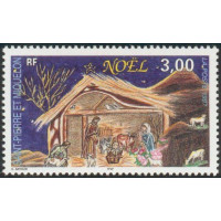 SPM 0662 ** A.GERBER Philatélie timbres DOM TOM Saint Pierre et Miquelon SPM Saint Pierre & Miquelon 