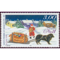SPM 0685 ** A.GERBER Philatélie timbres DOM TOM Saint Pierre et Miquelon SPM Saint Pierre & Miquelon 