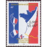 SPM 0703 ** A.GERBER Philatélie timbres DOM TOM Saint Pierre et Miquelon SPM Saint Pierre & Miquelon 