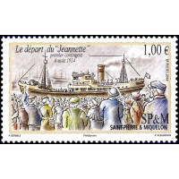 SPM 1121 ** A.GERBER Philatélie timbres DOM TOM Saint Pierre et Miquelon SPM Saint Pierre & Miquelon 