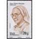 SPM 1170 ** A.GERBER Philatélie timbres DOM TOM Saint Pierre et Miquelon SPM Saint Pierre & Miquelon 