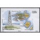 SPM 1171 ** A.GERBER Philatélie timbres DOM TOM Saint Pierre et Miquelon SPM Saint Pierre & Miquelon 