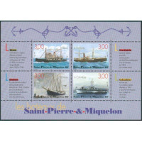 SPM 0696/699 bf 7 ** A.GERBER Philatélie timbres DOM TOM Saint Pierre et Miquelon SPM Saint Pierre & Miquelon