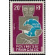 PF 0077/79 ** - Timbre de Polynésie Française - Philatélie - A.GERBER PHILATELIE