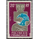 Polynésie Française - 0077/79 **