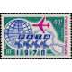 PF 0077/79 ** - Timbre de Polynésie Française - Philatélie - A.GERBER PHILATELIE