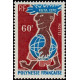 PF 0077/79 ** - Timbre de Polynésie Française - Philatélie - A.GERBER PHILATELIE