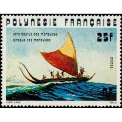 Polynésie Française - 0111/14 **