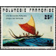 PF 0111/14 ** - Timbre de Polynésie Française - Philatélie - A.GERBER PHILATELIE