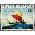 Polynésie Française - 0111/14 **