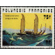 PF 0111/14 ** - Timbre de Polynésie Française - Philatélie - A.GERBER PHILATELIE