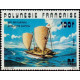 PF 0111/14 ** - Timbre de Polynésie Française - Philatélie - A.GERBER PHILATELIE