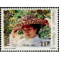 PF 0198/01 ** - Timbre de Polynésie Française - Philatélie - A.GERBER PHILATELIE