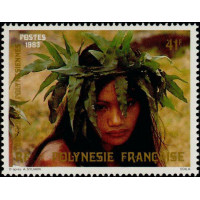 PF 0205/07 ** - Timbre de Polynésie Française - Philatélie - A.GERBER PHILATELIE