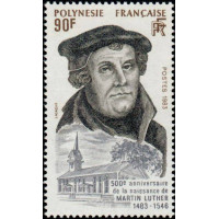 PF 0208 ** - Timbre de Polynésie Française - Philatélie - A.GERBER PHILATELIE