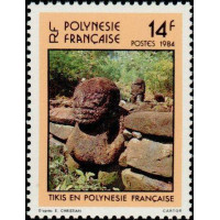 PF 0209/11 ** - Timbre de Polynésie Française - Philatélie - A.GERBER PHILATELIE