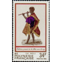 PF 0216/18 ** - Timbre de Polynésie Française - Philatélie - A.GERBER PHILATELIE