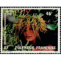 PF 0219/21 ** - Timbre de Polynésie Française - Philatélie - A.GERBER PHILATELIE