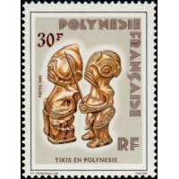 PF 0227/29 ** - Timbre de Polynésie Française - Philatélie - A.GERBER PHILATELIE