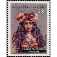 PF 0230/32 ** - Timbre de Polynésie Française - Philatélie - A.GERBER PHILATELIE
