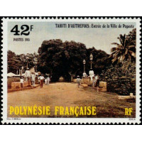 PF 0233/35 ** - Timbre de Polynésie Française - Philatélie - A.GERBER PHILATELIE