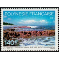 PF 0236 ** - Timbre de Polynésie Française - Philatélie - A.GERBER PHILATELIE