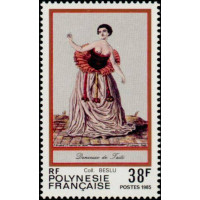 PF 0238/40 ** - Timbre de Polynésie Française - Philatélie - A.GERBER PHILATELIE