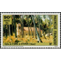 PF 0243/45 ** - Timbre de Polynésie Française - Philatélie - A.GERBER PHILATELIE