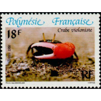 PF 0246/48 ** - Timbre de Polynésie Française - Philatélie - A.GERBER PHILATELIE