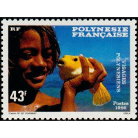 PF 0249/51 ** - Timbre de Polynésie Française - Philatélie - A.GERBER PHILATELIE