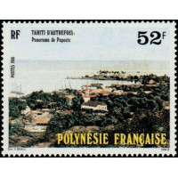 PF 0256/58 ** - Timbre de Polynésie Française - Philatélie - A.GERBER PHILATELIE