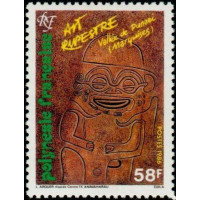 PF 0259/60 ** - Timbre de Polynésie Française - Philatélie - A.GERBER PHILATELIE