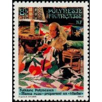 PF 0263/65 ** - Timbre de Polynésie Française - Philatélie - A.GERBER PHILATELIE
