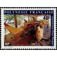 PF 0266/67 ** - Timbre de Polynésie Française - Philatélie - A.GERBER PHILATELIE