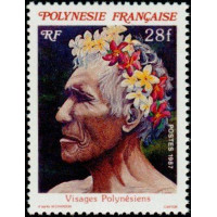 PF 0272/74 ** - Timbre de Polynésie Française - Philatélie - A.GERBER PHILATELIE
