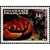 PF 0275/77 ** - Timbre de Polynésie Française - Philatélie - A.GERBER PHILATELIE
