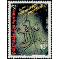 PF 0280/81 ** - Timbre de Polynésie Française - Philatélie - A.GERBER PHILATELIE