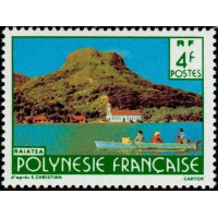 PF 0291 ** - Timbre de Polynésie Française - Philatélie - A.GERBER PHILATELIE