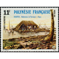 PF 0299/01 ** - Timbre de Polynésie Française - Philatélie - A.GERBER PHILATELIE