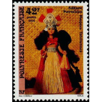 PF 0307/09 ** - Timbre de Polynésie Française - Philatélie - A.GERBER PHILATELIE
