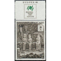 PF 0310A ** - Timbre de Polynésie Française - Philatélie - A.GERBER PHILATELIE