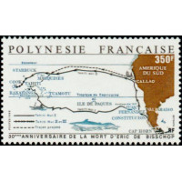 PF 0311 ** - Timbre de Polynésie Française - Philatélie - A.GERBER PHILATELIE